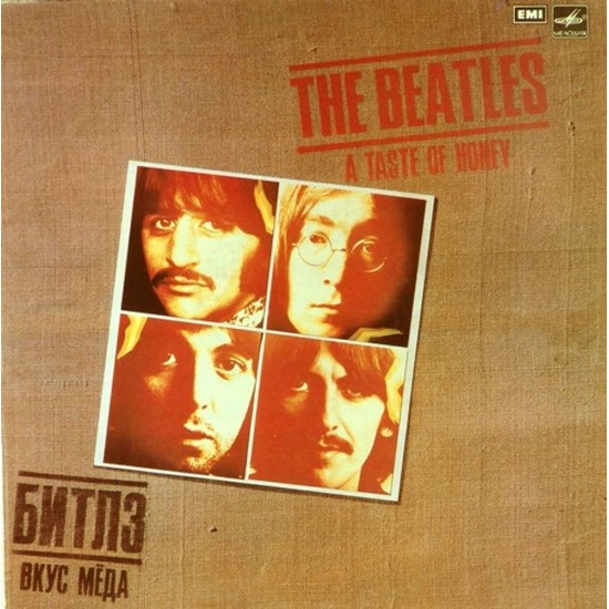 Пластинка Beatles A Taste of Honey